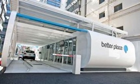 The auto industry may be skeptical, but Better Place's battery-swapping strategy has attracted government support and $350 million from investors. (Photo courtesy of Better Place.)