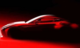 Aston Martin's teaser photo of the new Zagato car.