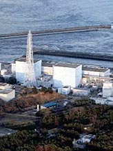 Credit: (© Yasushi Kanno, The Yomiuri Shimbun/AP)
Caption: The Fukushima Daiichi power plant in Okumamachi, Fukushima prefecture, Japan