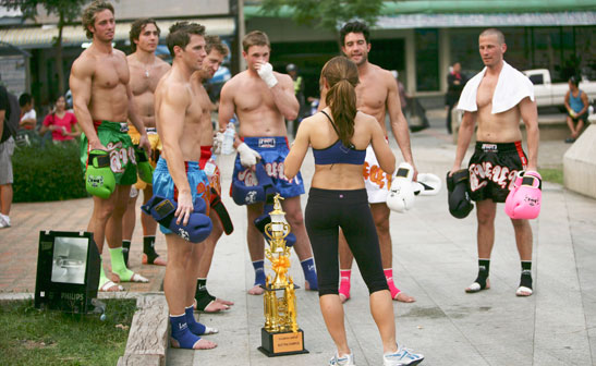 'The Bachelorette'/ABC