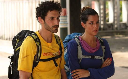 'The Amazing Race'/CBS