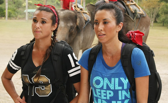 'The Amazing Race'/CBS
